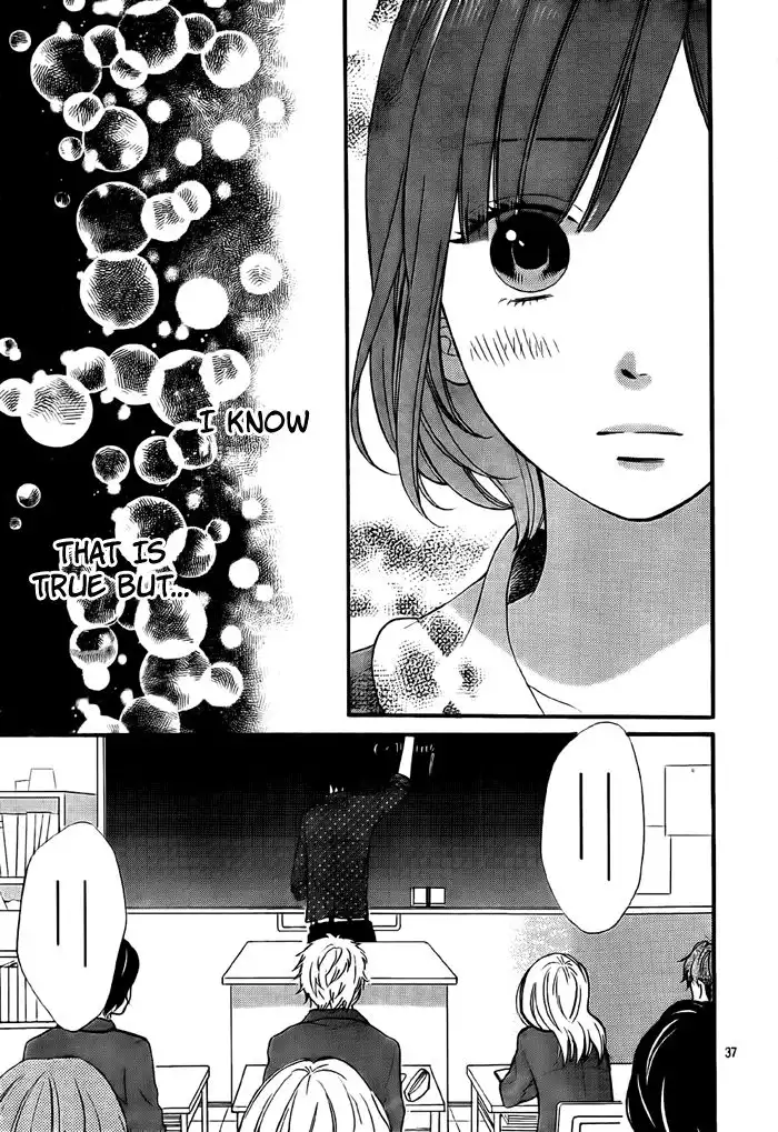 Ookami Shoujo to Kuro Ouji Chapter 26 40